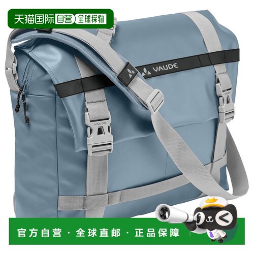 欧洲直邮VAUDE 户外背包 5103734HERON CO 蓝色双【付后1h可退】