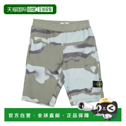 香港直邮Stone Island 石头岛 男童 短裤童装 green绿色 舒适时尚