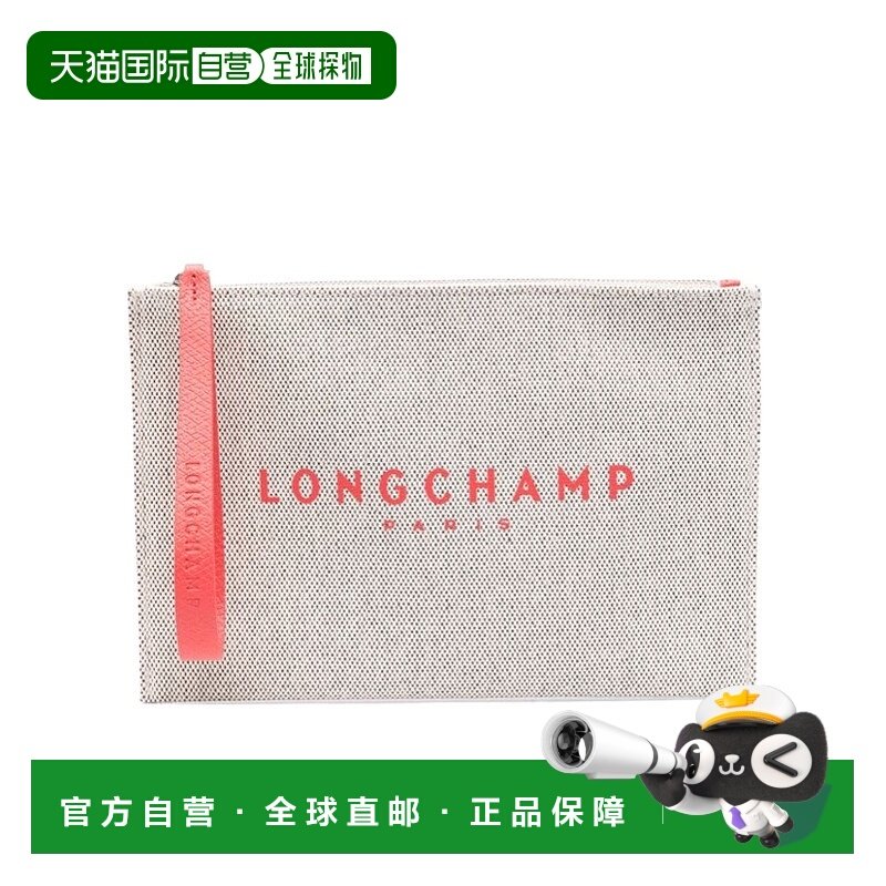 1h可退 香港直邮Longchamp 徽标拉链手拿包 34136HSG珑骧,箱包皮具/热销女包/男包,手拿包,淘宝优惠券,粉丝福利购,淘宝优惠卷