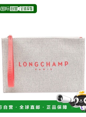 1h可退 香港直邮Longchamp 徽标拉链手拿包 34136HSG珑骧