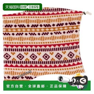 1h可退 香港直邮mont-bell 男士运动配饰 11189114 CO 花色 CLIMA