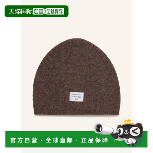 香港直邮ACNE STUDIOS 男士帽子 100318724815000【付后1h可退】