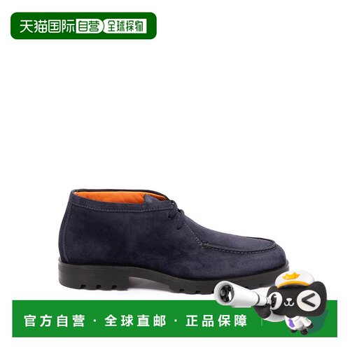 香港直邮SANTONI 男士商务休闲鞋 MGDC18609NEOBS【付后1h可退】
