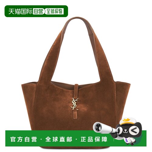 美国直邮Saint Laurent 圣罗兰 女士 Le 5 a 7 手提包 779029008I