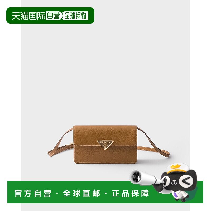 欧洲直邮PRADA (2025新品) 迷你十字纹皮革包单肩包斜挎包