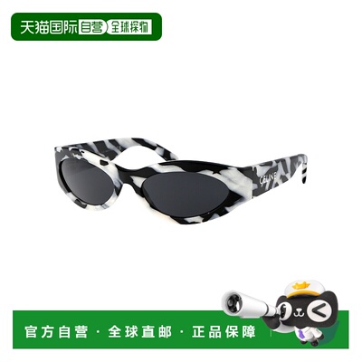 1h可退 欧洲直邮CELINE 男士太阳镜CL40288I04A