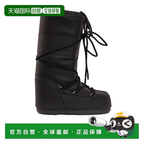 1h可退 香港直邮MOON BOOT 男士雪地靴 80D1402760N001 CO 黑色 B