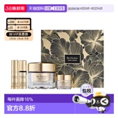 欧洲直邮Esteelauder雅诗兰黛青春冻龄黑钻套装 面霜精华眼霜正品