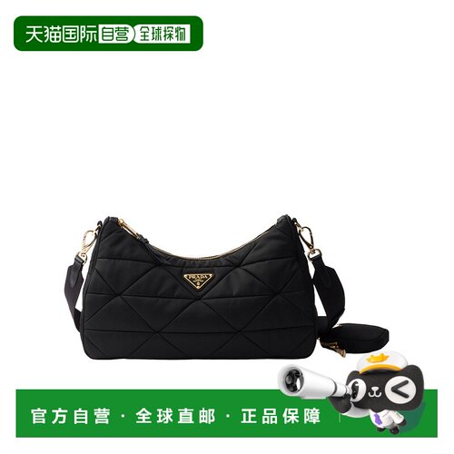 香港直邮Prada 大号拉链单肩包 1BC232RDJNVB9O斜挎包手提包