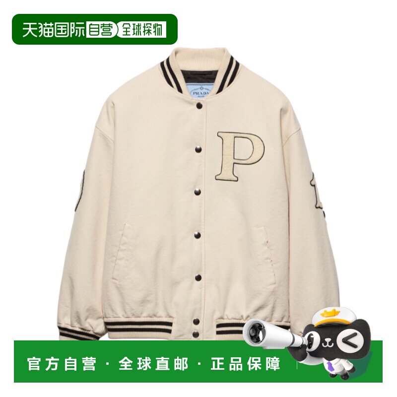 1h可退 香港直邮PRADA 女士外套 292230152ISOOOF0304 SS2025 花