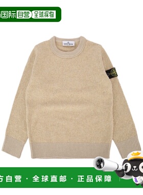1h可退 香港直邮Stone Island 长袖针织套头衫 5100007M6