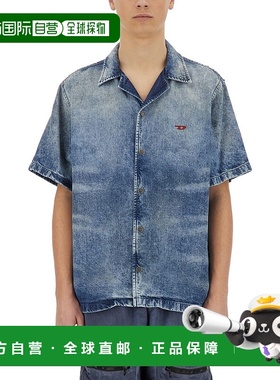 香港直邮Diesel 迪赛 男士 