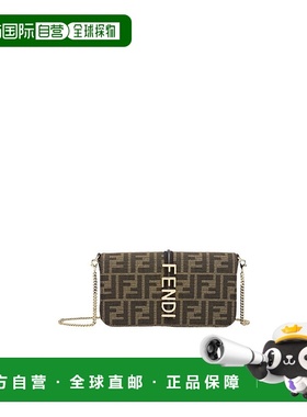 香港直邮Fendi Fendigraphy 链式钱包 8BS076AD23斜挎包