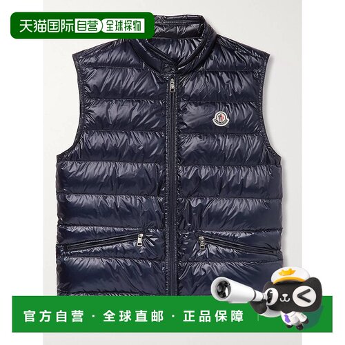 香港直邮Moncler 盟可睐 男士 Logo-Appliqued Shell 修身绗缝羽