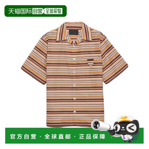 香港直邮Prada/普拉达 男士 条纹衬衫 25FW