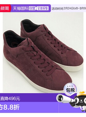 香港直邮Tod's 徽标细节休闲运动鞋 XM0UN0K830VEK男鞋