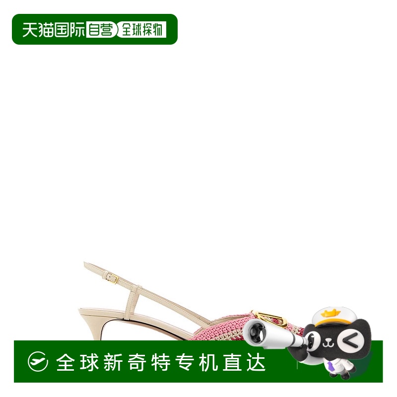 1h可退 欧洲直邮valentino garavani 女士 时尚休闲鞋高跟鞋