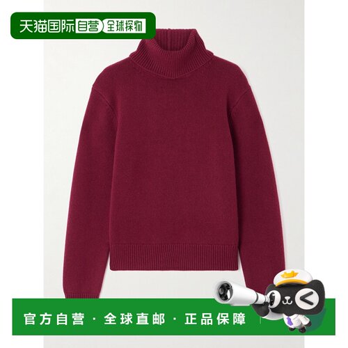 ANINEBING/Idra女士毛衣 【付后1h可退】