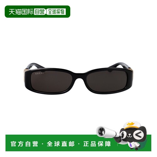 1h可退 香港直邮GUCCI 女士眼镜 GG1661S001 CO 灰色 几何太阳镜