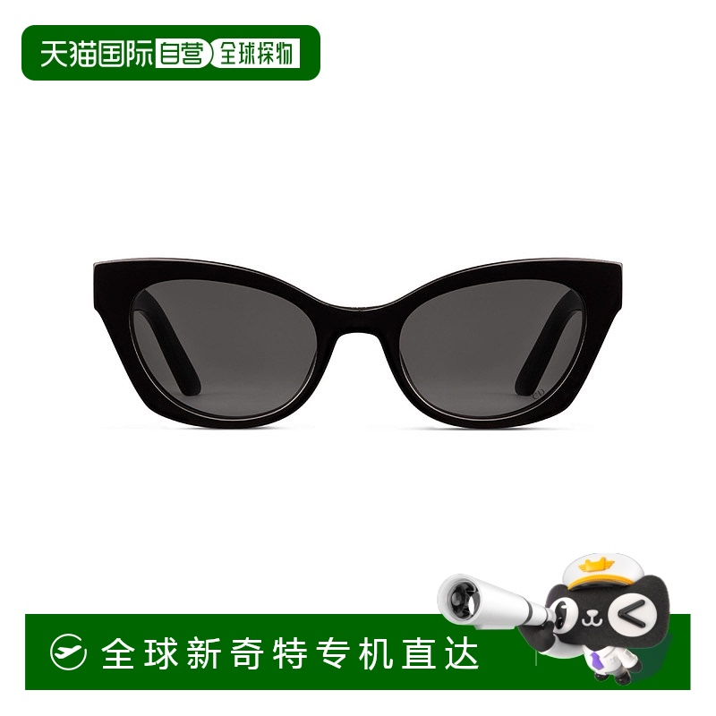 1h可退欧洲直邮DIOR迪奥 25春夏 DMNGB2IX/R10A0 DIO64F38BCK