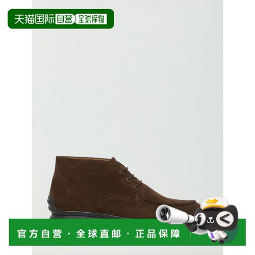 1h可退 欧洲直邮TOD'S 男士靴子 XXM12M0KN00RE0S611 AW2026 棕色