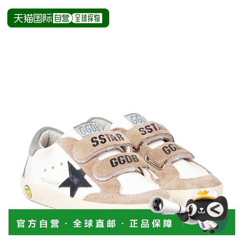 1h可退 香港直邮GOLDEN GOOSE 男童 Old-School 皮质运动鞋童鞋
