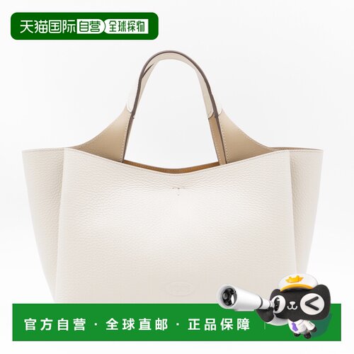 欧洲直邮TOD'S 女士斜挎包 XBWAPAFL100QRI9O22 S【付后1h可退】