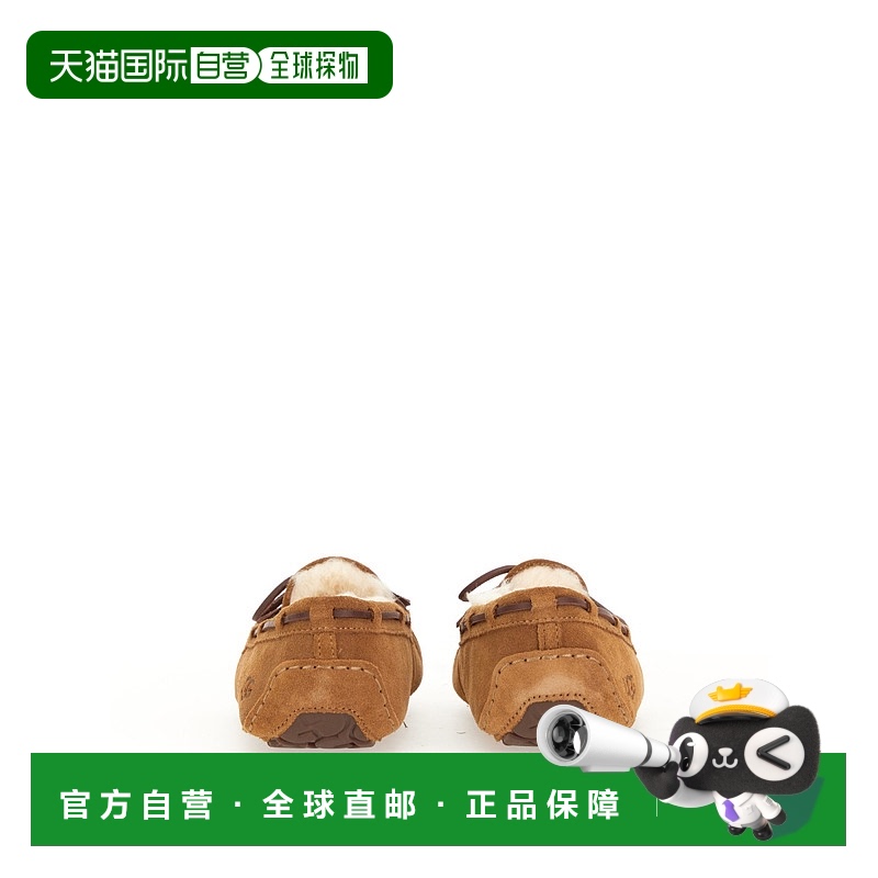 1h可退 欧洲直邮UGG女士休闲鞋芭蕾舞鞋潮流时尚 透气百搭 稳定支
