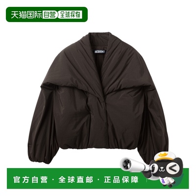 1h可退 香港直邮Jacquemus Châle飞行员夹克 OUW00123AW00645