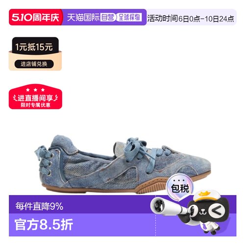 香港直邮Acne Studios 系带休闲鞋 AD0774牛皮