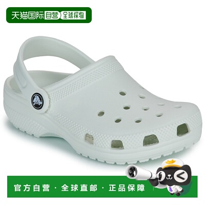欧洲直邮Crocs卡骆驰童鞋包头拖鞋Classic Clog K