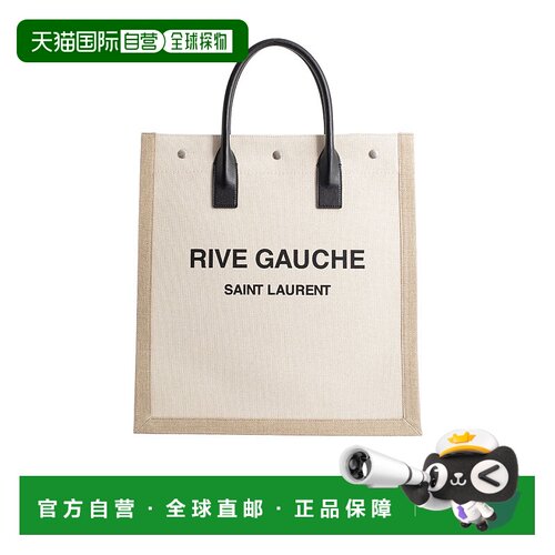 香港直邮Saint Laurent 徽标手提包托特包斜挎包 632539FAAVU