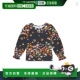 香港直邮Molo 女童 Raina 1h可退 花朵棉混纺针织上衣童装