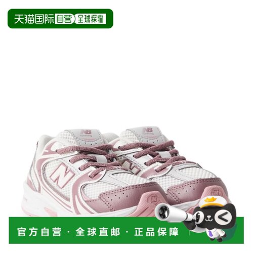香港直邮NewBalance530 Infant女童运动鞋 【付后1h可退】