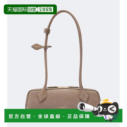 香港直邮alaia/Le Teckel女士单肩包 支付后1h可退