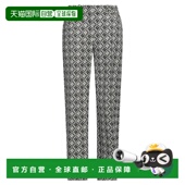 香港直邮Marine white白色 Serre 1h可退 女士 休闲长裤 舒适时尚