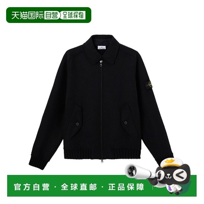香港直邮Stone Island 带纽扣口袋和双向拉链的教练夹克 K2S15510