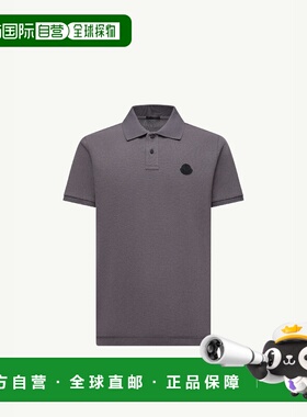 1h可退 欧洲直邮MONCLER 盟可睐 26春夏 K20918A000128455692Z 男