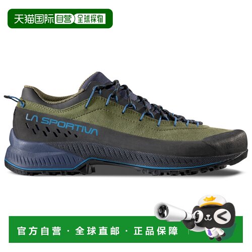 欧洲直邮LA SPORTIVA 男士户外徒步鞋 0420410CYP【付后1h可退】