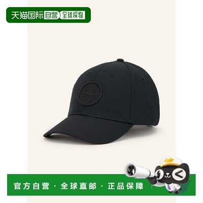 香港直邮STONE ISLAND 男士帽子 100323308213000 CO 黑色 Cap