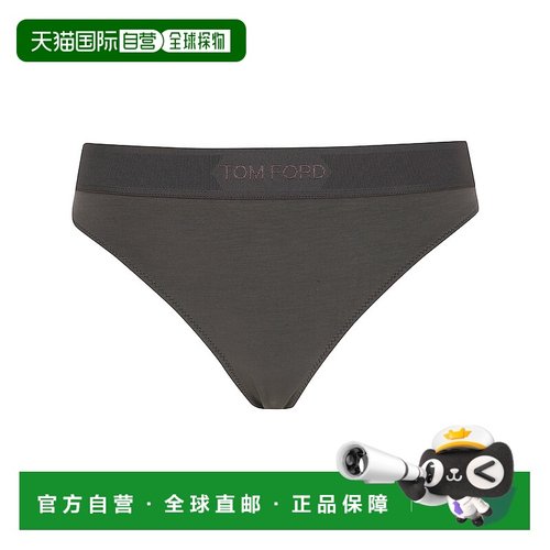 欧洲直邮tom ford 女士 平口裤