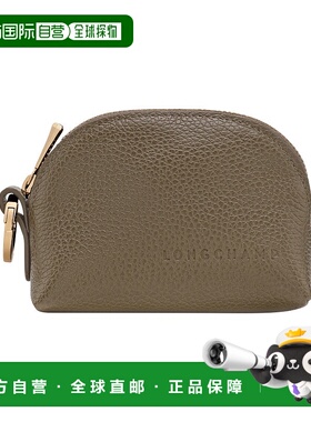 自营1h可退 欧洲直邮LONGCHAMP珑骧 女士灰绿色Foulonne 钱包