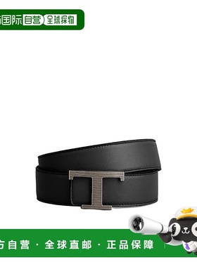 1h可退 香港直邮TOD'S 托德斯 男士 黑色徽标腰带 XCMCQR55106QOP
