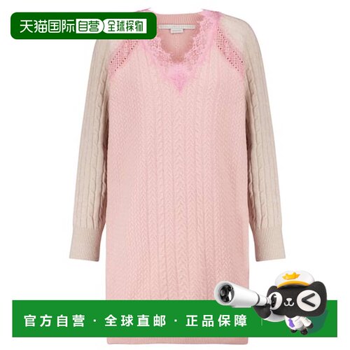 香港直邮StellaMccartney斯特拉 麦卡特尼女士短【付后1h可退】