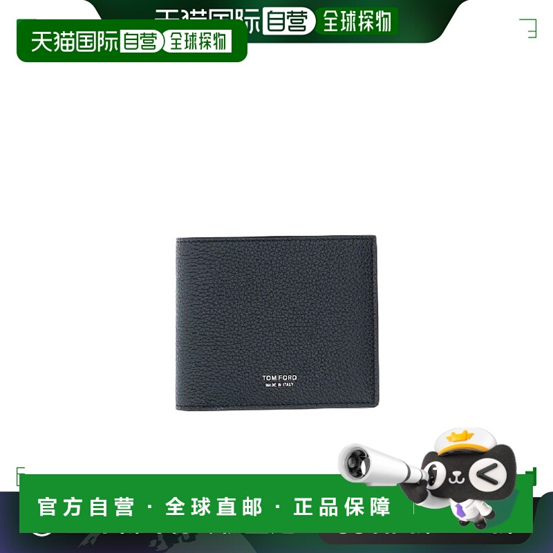 香港直邮Tom Ford 汤姆 福特 男士 徽标钱包 Y0228LCL158S
