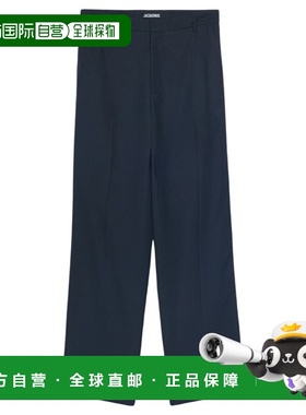 1h可退 香港直邮Jacquemus 男士 24H246PA0791359/390 长裤 24H24