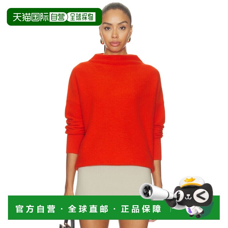 香港直邮VINCE 女士 Boiled 漏斗领套头衫毛衣 VS 【付后1h可退】