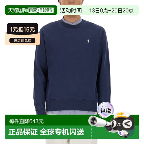 香港直邮PoloRalphLaurenPolo拉夫 劳伦男士上衣【付后1h可退】