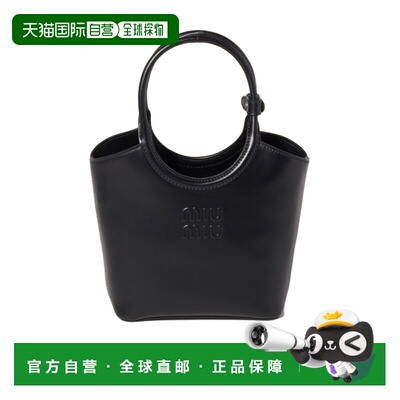 香港直邮Miu Miu Ivy 女包托特包手提包单肩包5BA3302E6YVOLO