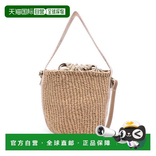 1h可退 香港直邮CHLOÉ 女士斜挎包 C23AS381L1826Y CO 花色 Woody